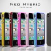 Custodia SGP Neo Hybrid Color per iPhone 4 SGP Neo Hybrid Color Series per iPhone 4