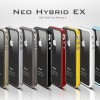Custodia SGP Neo Hybrid EX per iPhone 4