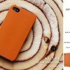 SGP GSM iPhone 4 Nature Just Leather Case Series
