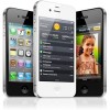 iPhone 4S è disponibile da subito sia in bianco che in nero