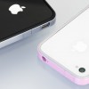 Power Support (Pawasapo) Flat Bumper per iPhone 4S