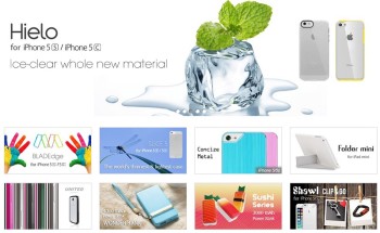 Pinlo catalogo 2014 per iPhone 5 e 5S