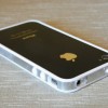 Bumper Case-Mate Hula White per iPhone 4